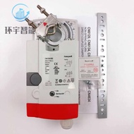 Honeywell CN7510A2001 CN4605A1001 4605A100 Air Valve Executor Ductrum Driver