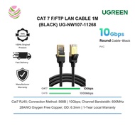 UGREEN CAT 7 F/FTP LAN CABLE 1M PURE COPPER (BLACK) UG-NW107-11268