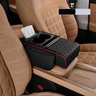 Car Armrest Box Pad Heightening Pad Car Central Tissue Box Cup Holder Integrated Armrest Box Pad