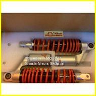 ♞,♘Nmax Shock v1 330mm Nmax Shock