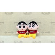 Shinchan Crayon Shinchan Sitting Doll