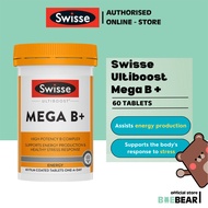 Swisse Ultiboost Mega B+ 60 tabs <Support during stress / energy production> [BaeBear.sg]