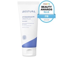 Aestura Atobarrier 365 Cream Plus