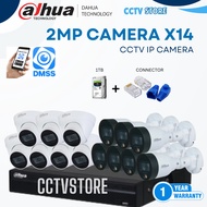 DAHUA 2MP 14 CHANNEL IP CAMERA COMPLETE SET