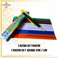 Buhur Dupa Rainbow Surrati DUPA LIDI WANGI.BUHUR 7 RAINBOW  Buhur Lidi Wangi Buhur Stik Arab