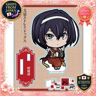Azu Maker Bungou Stray Dogs Acrylic Stand Kyoka Izumi
