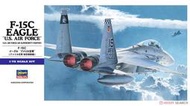 【上士】缺貨 HASEGAWA 1/72 美國空軍 鷹式戰鬥機 F-15C 01543 00543