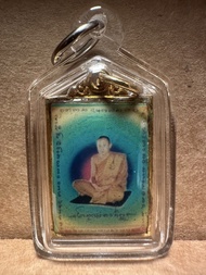 古巴傑薩達 2563 早期 自身牌