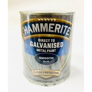 HAMMERITE GALVANISED METAL PAINT 750ml - Smooth Blue