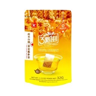 【3點1刻】鮮萃冷韻 黃金蕎麥茶 4g x 8入/袋 (無咖啡因、低負擔)