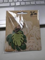 Easy Card-觀葉植物造型悠遊卡-龜背芋