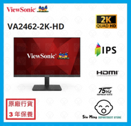 VA2462-2K-HD 24吋 IPS QHD 2K 顯示器