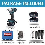 makita มีทั้งสองฟังก์ชันประแจและสว่านไฟฟ้า ประแจไฟฟ้าไร้สาย 18V แบต 2 ก้อน Brushless Electric Impact Wrench ประแจไฟฟ้า 2 แบตเตอรี่ลิเธียม 6200rpm 520 N.M ประแจไฟฟ้า Torque For Makita 18V Battery เทคโนโลยี ไร้แปรง