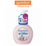 Kirei Kirei Anti-Bacterial Foaming Hand Soap Moisturizing Peach, 250Ml
