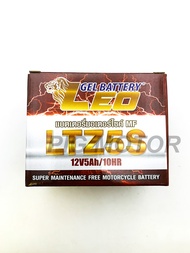 แบตเตอรี่ 12V มอเตอร์ไซค์ ยี่ห้อ LEO LTZ5S (12V5AH) แบต มอเตอร์ไซค์ แบตแห้ง แบตลีโอ WAVE ทุกรุ่น/FIN