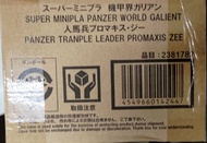 魂商店 super minipla 人馬兵 隊長機(機甲界 加里安 鐵巨神） promaxis zee