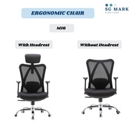 Ergonomic Office Chair Reclining Backrest - M16