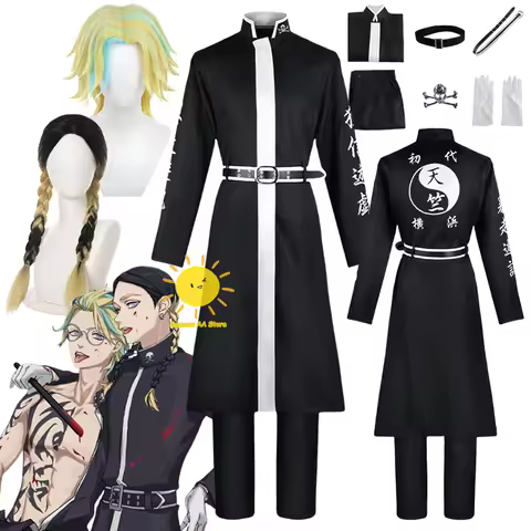 Anime Tokyo Revengers Cosplay Rindou Haitani Ran Haitani Cosplay Costumes Black Uniform Suits Wig Te