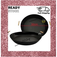 Kuali Hitam Pizza Plate 50cm Baking Wooden Handle Kualiti Murah Viral