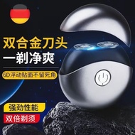 Imported Small UFO Razor New Style Razor Electric Razor Electric Men's Razor Razor Manual