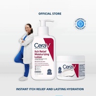 Itch Relief Moisturizing Lotion & Itch Relief Moisturizing Cream Moisturizes Dry Skin