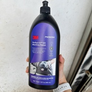 3M original machine polish 06094 (1L)