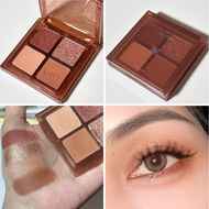 4U2 Cosmetics Makes A Very Beautiful Brown-Tone Palette. The Color Is Clear And Durable. There Are 4