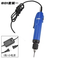802 Electric Screwdriver Electric Batch 801 Screwdriver 800 Electric Screwdriver Electric Batch Smal