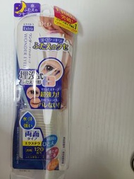 D-UP 迷人電眼雙眼皮貼(超強力) - 120枚 Extra Wonder Eyelid Tape
