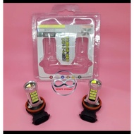 Universal FOG Light Bulb H8 H11 92 LED 16 WATT