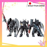 TAMASHII NATIONS MIA Deactive Phase 3G [Direct from Japan]