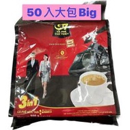 越南G7咖啡50小包入(16g*50小包)