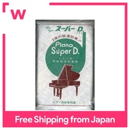 Kyoiku Gakki Super D. (แห้ง) (สารดูดความชื้นชนิดพิเศษสำหรับเปียโน) JO-SD