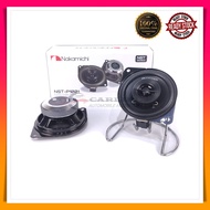 Nakamichi 4" 2 Way Coaxial Speaker
