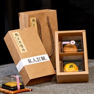 月饼礼盒 月餅 包裝盒 Kraft Paper Mooncake Box 80-100g 2 Pcs Palace Compartment Packaging Box Two Pack Egg Yol