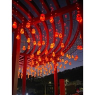 Fu Flashing Lights Spring Festival Outdoor Chinese New Year Lights Lanterns Word Lights New Year Dec