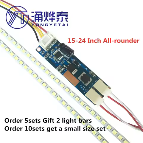 YYT 15 17 19 20 22 24 inch LCD retrofit led kit LCD TV monitor led backlight strip LED Backlight Lam