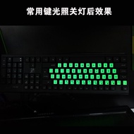 Button English Bold Luminous Full Keyboard Letter Post Desktop Notebook Universal English Bold Full 