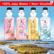[Dr. Forest Royal Care] Korea Jeju Water 100% One Shot Gargle &amp; Mouthwash 10Oz (300ml) Spearmint