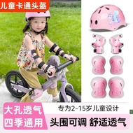 Today Buy✨Tomorrow Children's Roller Skateboarding Shoes Protective Gear Set Professional Cycling He
