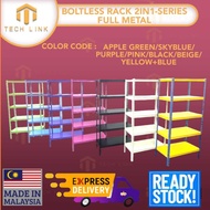 BOLTLESS RACK FULL METAL Metal Rack 2 IN 1 SERIES WITH COLORFULL