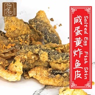 CNY Biscuit | CNY Cookies | 现货罐装年饼  - 蜜蜂窝 蟹柳 芽菇 咸蛋芝麻酥 金桶 kuih kapit 杏仁酥 蜜蜂窝 花生酥 黄梨饼 蛋卷 咸蛋鱼皮 鸡丝 Kuih 