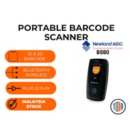 Newland BS80 1D/2D Portable Scanner Wireless Scanner