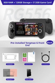 Anbernic | Game Streaming RG556 Game Console Android Compatible