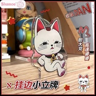 Dandadan Turbo Granny Cat Acrylic Stand Mini Desk Figure Anime Merch for Fans