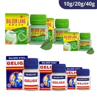 Cap Lang Balsem Cap Lang Balsem Otot Geliga 10g/20g/40g Balsem Gosok Eagle balm