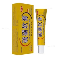 Salap sulfur jenama lama, antibakteria dan antiprurit, tungau, kudis, kutu kemaluan, gatal kulit, al