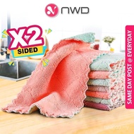 《 》 Kain Microfiber Minyak Dapur Kain Pembersih Isi Rumah Tuala Pengelap Kain Dapur Gentian Dapur Ka