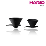 [Hario Asia Official] V60 Flat Dripper Zebrang
