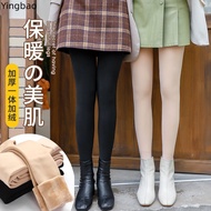 Yingbao Fleece Lined Tights - Warm Velvet, Tummy Control, Stretchy